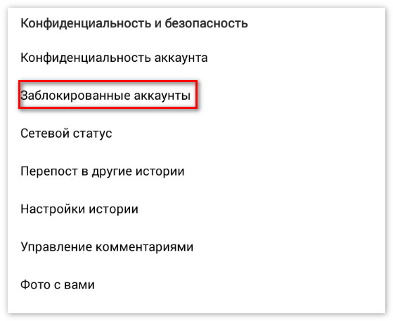 Как Заблокировать Страницу На Мамбе заблокировать мамбе на как страницу